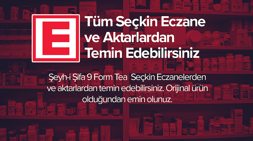 Yeşil Ceviz Kabuğu